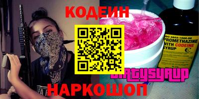 apvp Нальчик