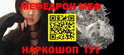 apvp Нальчик