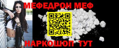 apvp Нальчик