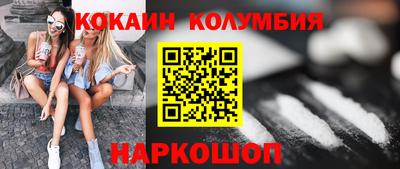 apvp Нальчик