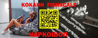 apvp Нальчик