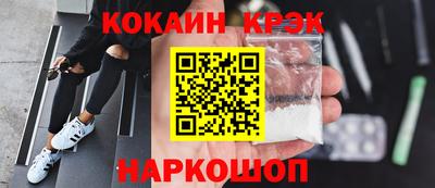apvp Нальчик