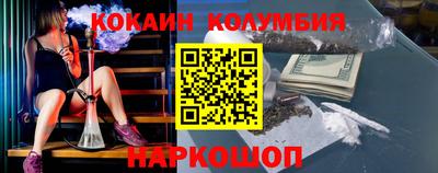 метадон Можга