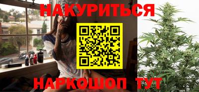 метадон Можга