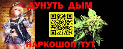 МДМА Нарткала