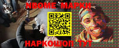 метадон Можга