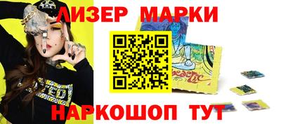 apvp Нальчик