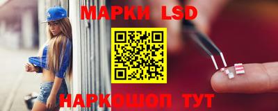 альфа пвп Наро-Фоминск
