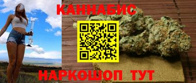 МДМА Нарткала