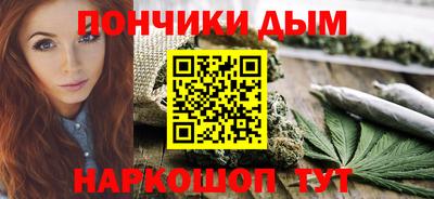 МДМА Нарткала