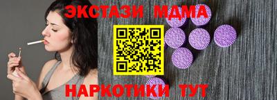 apvp Нальчик