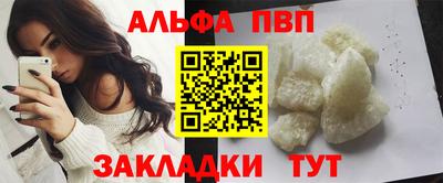 МДМА Нарткала