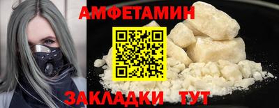 apvp Нальчик