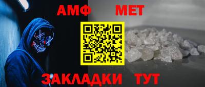 apvp Нальчик