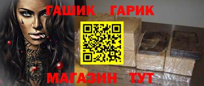 МДМА Нарткала