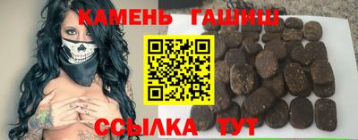 apvp Нальчик