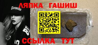 МДМА Нарткала