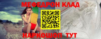 apvp Нальчик