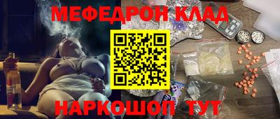 apvp Нальчик