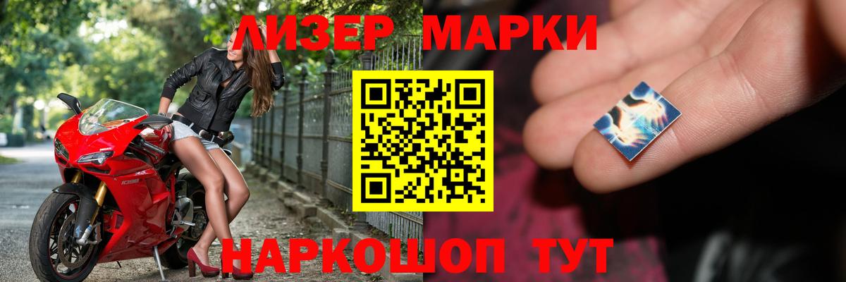 блэк спрут сайт  Вход с VPN  Тулун  ЛСД экстази кислота 