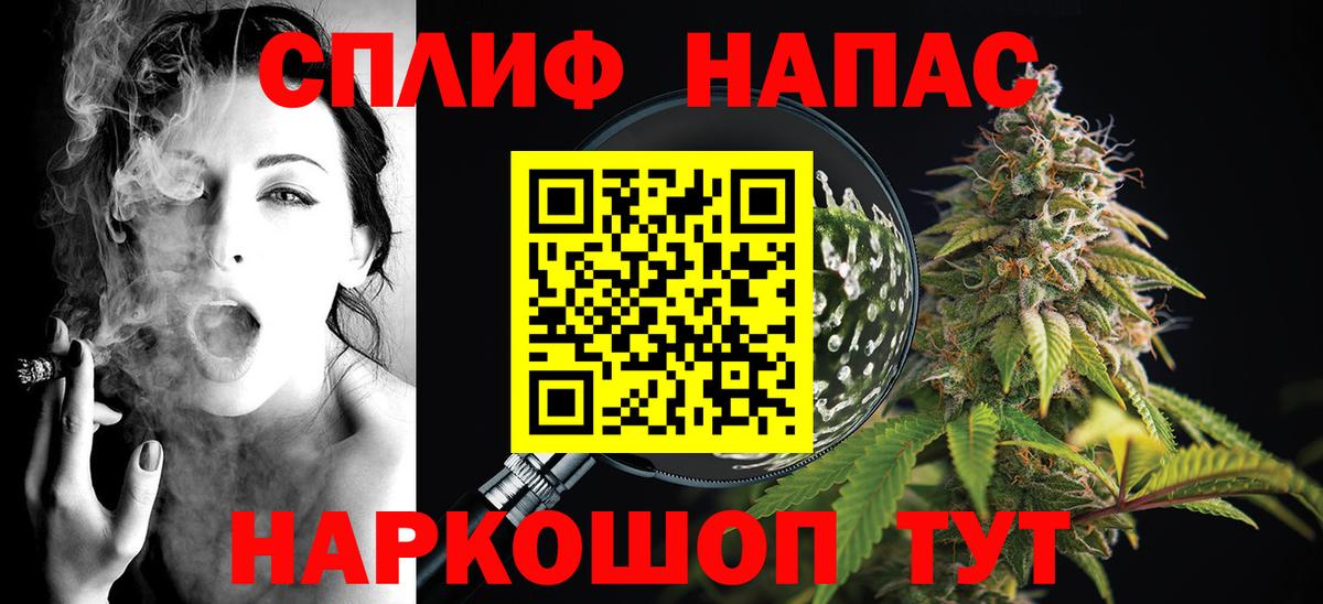 Канабис индика Тулун